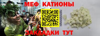 молекула духа Дубна