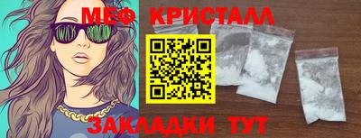 кокаин колумбия Донецк