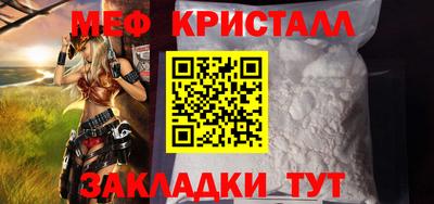сатива Донской