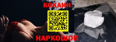 молекула духа Дубна