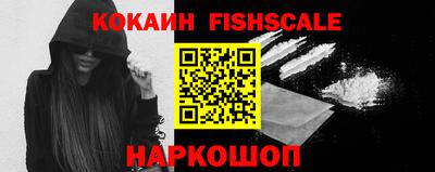 молекула духа Дубна