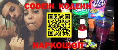 сатива Донской