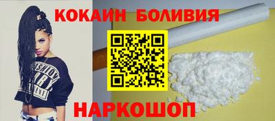 сатива Донской