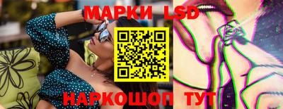 молекула духа Дубна