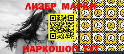 кокаин колумбия Донецк