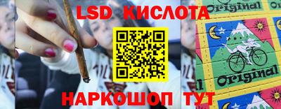молекула духа Дубна
