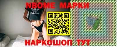 сатива Донской