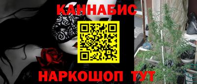 молекула духа Дубна