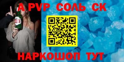 кокаин колумбия Донецк