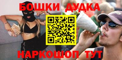 кокаин колумбия Донецк