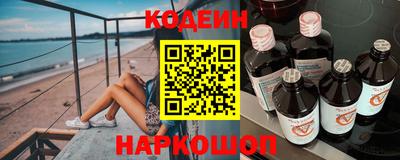 кокаин колумбия Донецк