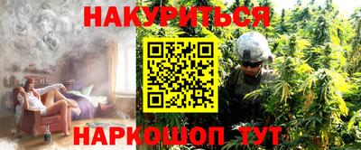 кокаин колумбия Донецк