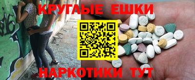 сатива Донской