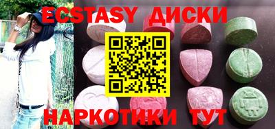 сатива Донской
