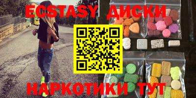 кокаин колумбия Донецк