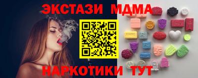 кокаин колумбия Донецк