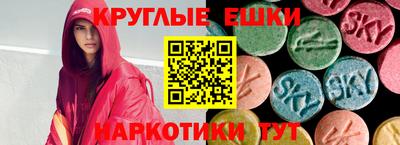 сатива Донской