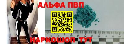 кокаин колумбия Донецк