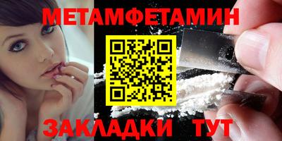 молекула духа Дубна
