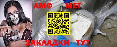 сатива Донской