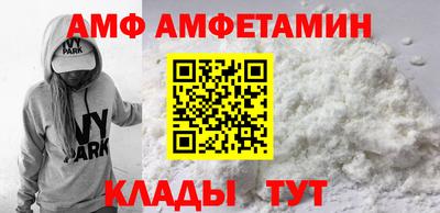 кокаин колумбия Донецк