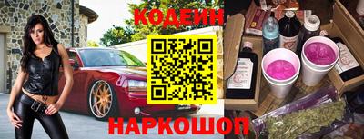 кокаин колумбия Донецк