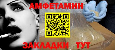 кокаин колумбия Донецк