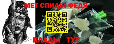сатива Донской