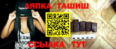 кокаин колумбия Донецк