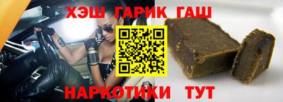 сатива Донской