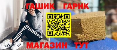 молекула духа Дубна