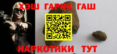 молекула духа Дубна
