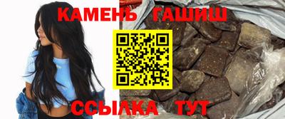 сатива Донской