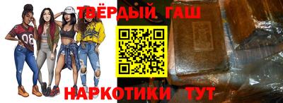 молекула духа Дубна