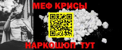 кокаин колумбия Донецк