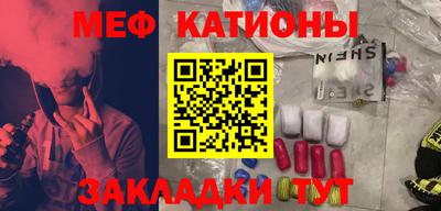молекула духа Дубна