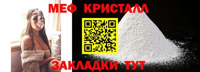 молекула духа Дубна