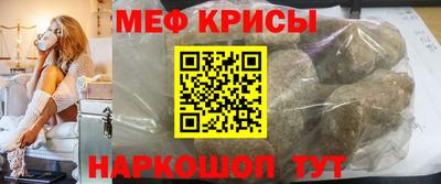 кокаин колумбия Донецк
