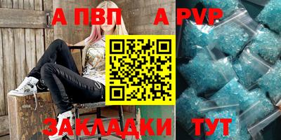 кокаин колумбия Донецк