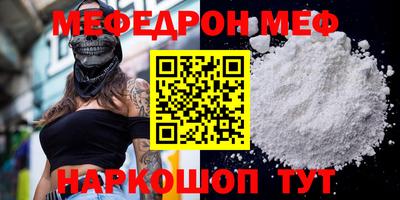 кокаин колумбия Донецк